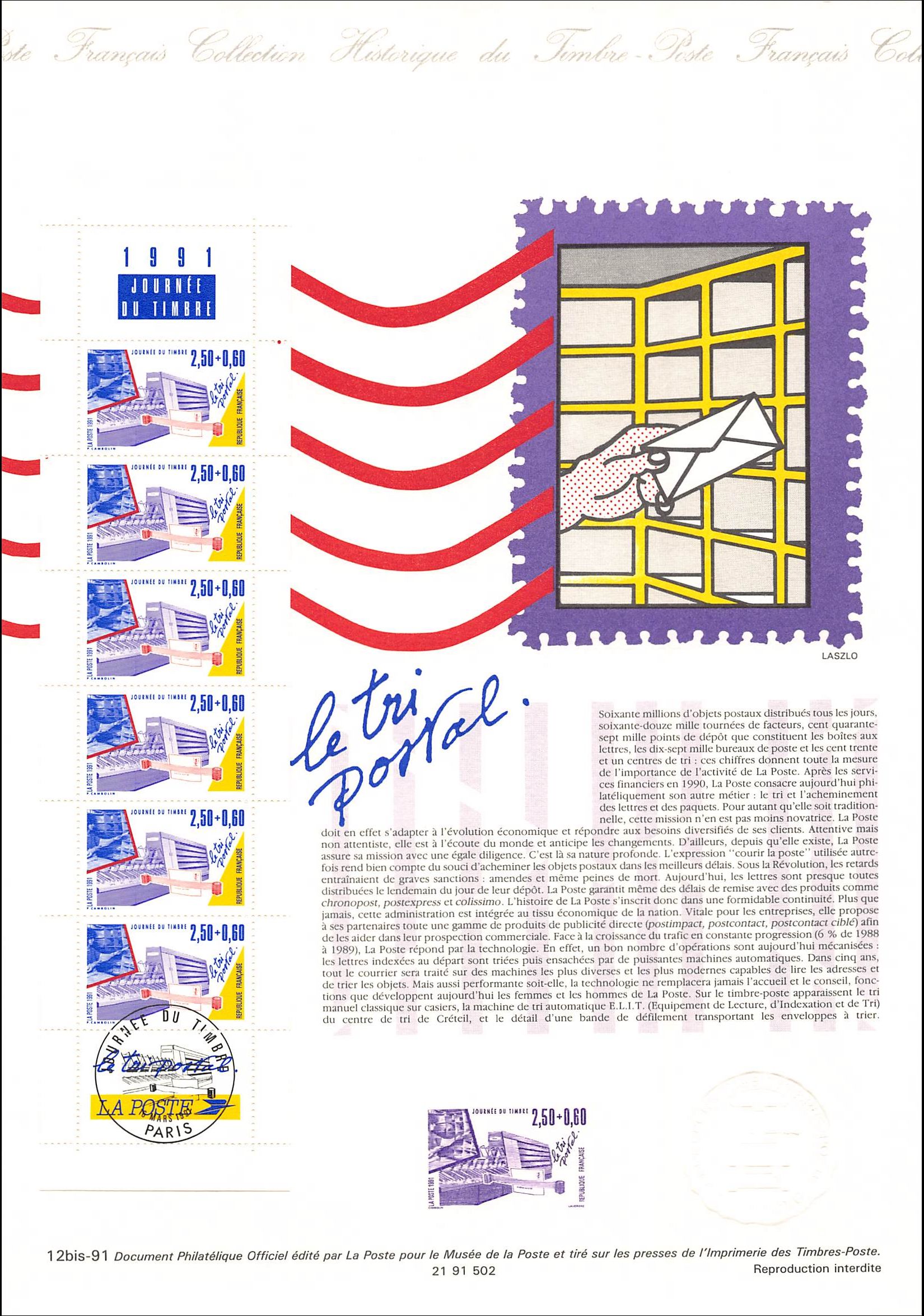 Document Officiel Le Carnet De La Journ E Du Timbre