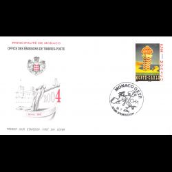 FDC - EUROPA 2004, les...