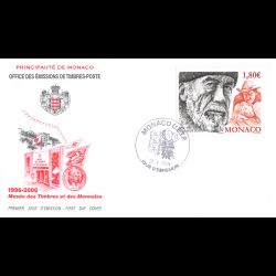 FDC - John Huston, oblit...