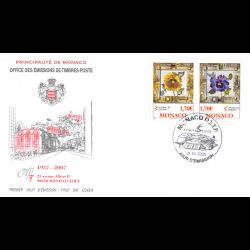 FDC - Art "Sunrise,...