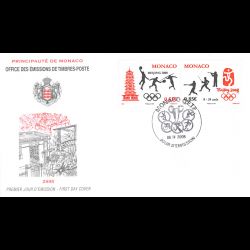 FDC - Jeux d'été "Beijing...