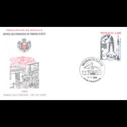 FDC - 50e anniversaire de...