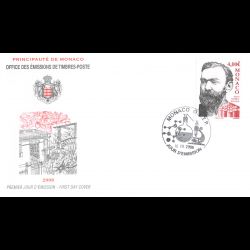 FDC - Alfred Nobel, oblit...