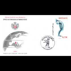 FDC - Les Ballets de Monte...