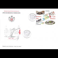 FDC GF JF - J.O. d'été...