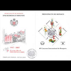 FDC GF JF - Bloc entier...