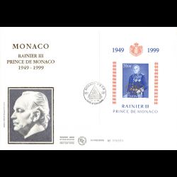 FDC GF soie - Musée des...