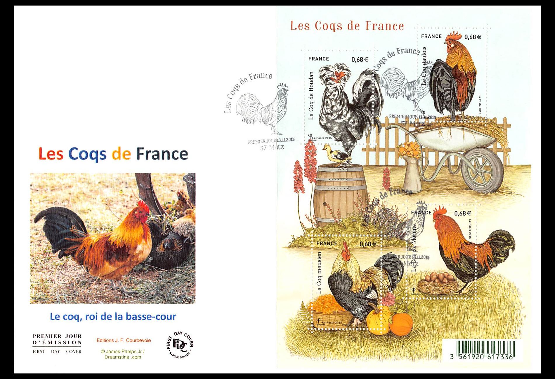 FDC GF JF - Bloc les coqs de France, oblit Metz 13/11/15