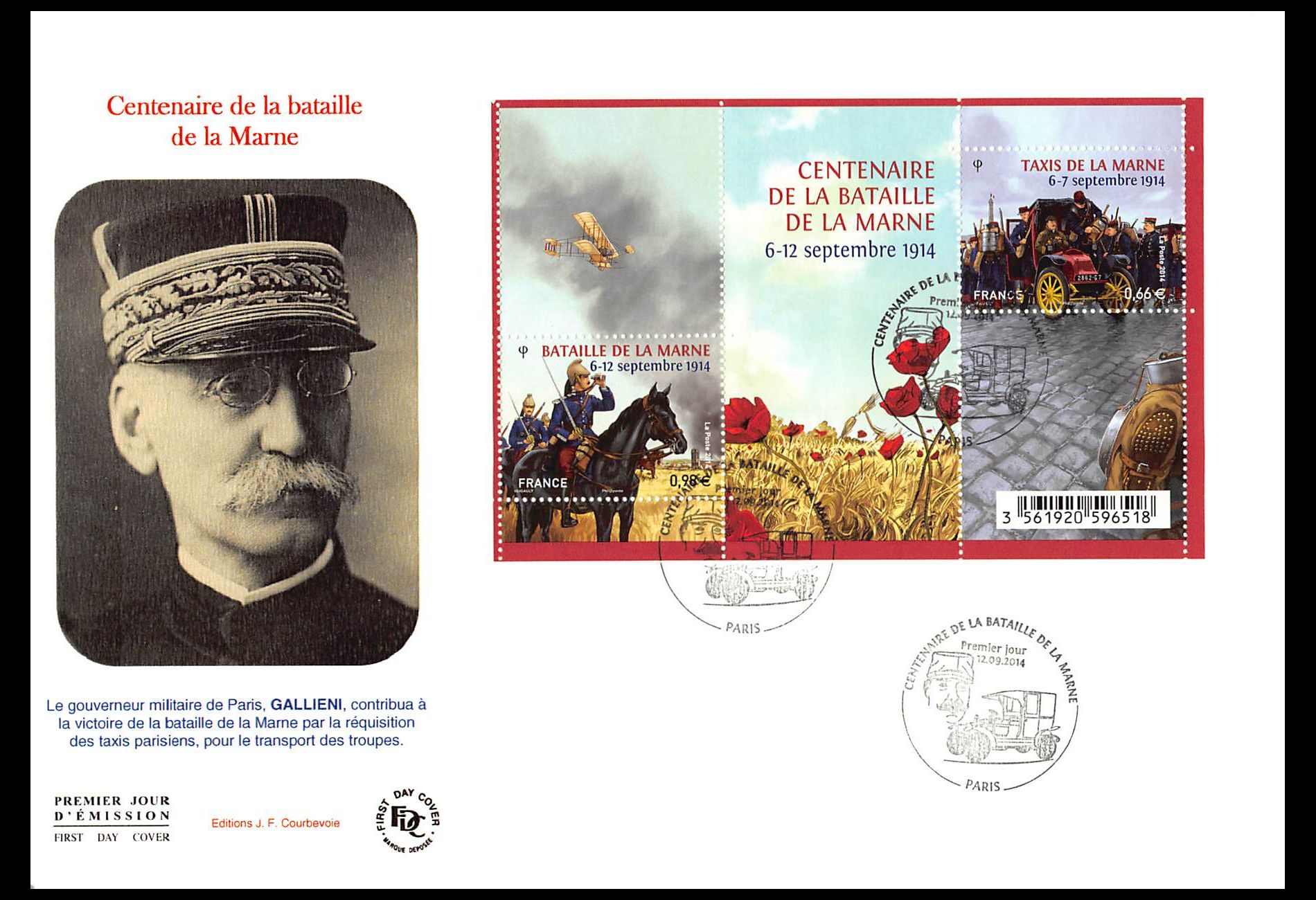FDC GF JF - Bloc centenaire bataille de la marne, oblit 12/9/2014 Paris