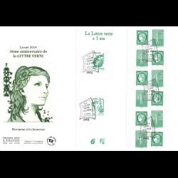 FDC GF JF - Bloc Carnet gommé lettre verte a 3 ans, oblit 6/11/2014 Paris