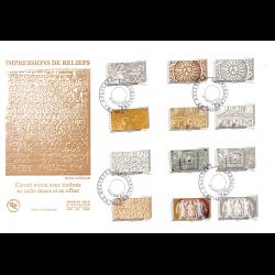 FDC GF JF - Carnet impressions de reliefs, oblit 20/1/2012 Paris