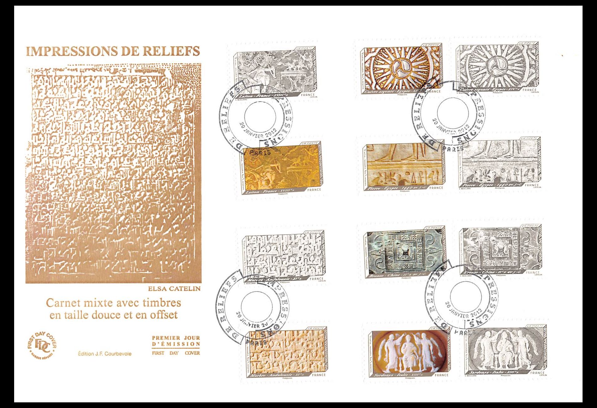 FDC GF JF - Carnet impressions de reliefs, oblit 20/1/2012 Paris