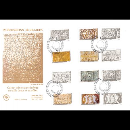 FDC GF JF - Carnet impressions de reliefs, oblit 20/1/2012 Paris