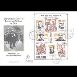 FDC GF JF - Bloc bourse aux timbres - oblit 14/5/2010 Paris