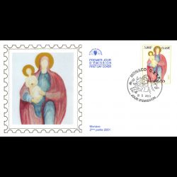 CEF soie - Noël 2001, oblit...