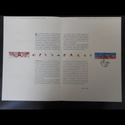 Document officiel 2012 -...