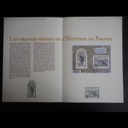 Document officiel 2014 -...