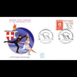 FDC n° 1668 - Patinage...