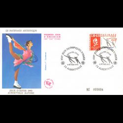 FDC JF - Patinage...