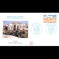 FDC n° 1679 - UNESCO....