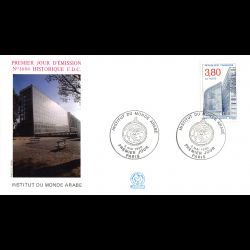 FDC n° 1684 - Institut du...