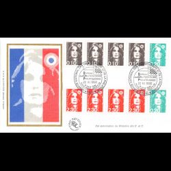 FDC soie - Carnet Marianne...