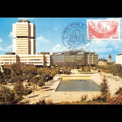 Carte Maximum - N° 2316 -...