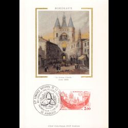 Carte Maximum v2 - N° 2316...