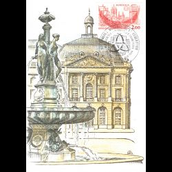 Carte Maximum v3 - N° 2316...