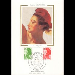 Carte Maximum - N° 2318,...