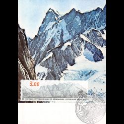 Carte Maximum v2 - N° 2327...
