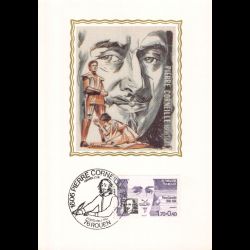 Carte Maximum v2 - N° 2329A...