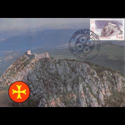 Carte Maximum v9 - N° 2335...