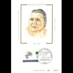 CM - Marguerite Yourcenar -...