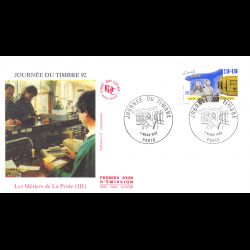 FDC JF - Journée du timbre...