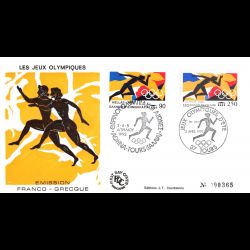 FDC JF - Jeux Olympiques...
