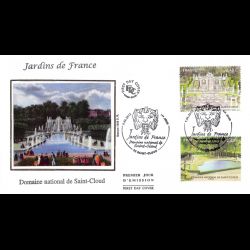 FDC soie - Jardins de France, domaine national de Saint Cloud, oblit 9/6/2012