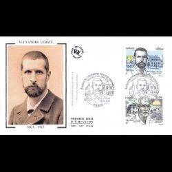 FDC soie - Alexandre...