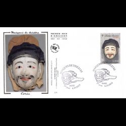 FDC soie - Masques de...