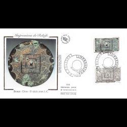 FDC soie - Impressions de reliefs, bronze Chine, oblit 20/1/2012 Paris