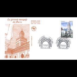 FDC - La grande Mosquée de...