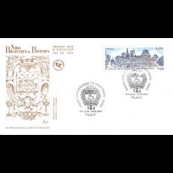 FDC - Salon philatélique de printemps, oblit 19/3/2015 Paris