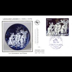 FDC soie - Léonard Limosin, le jugement de Paris - 27/2/2015 Limoges