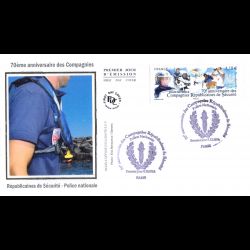 FDC soie - 70e anniv...