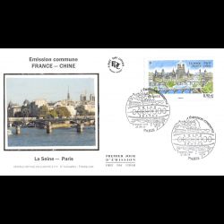 FDC soie - Emission commune France Chine (4848), oblit 27/3/14 Paris