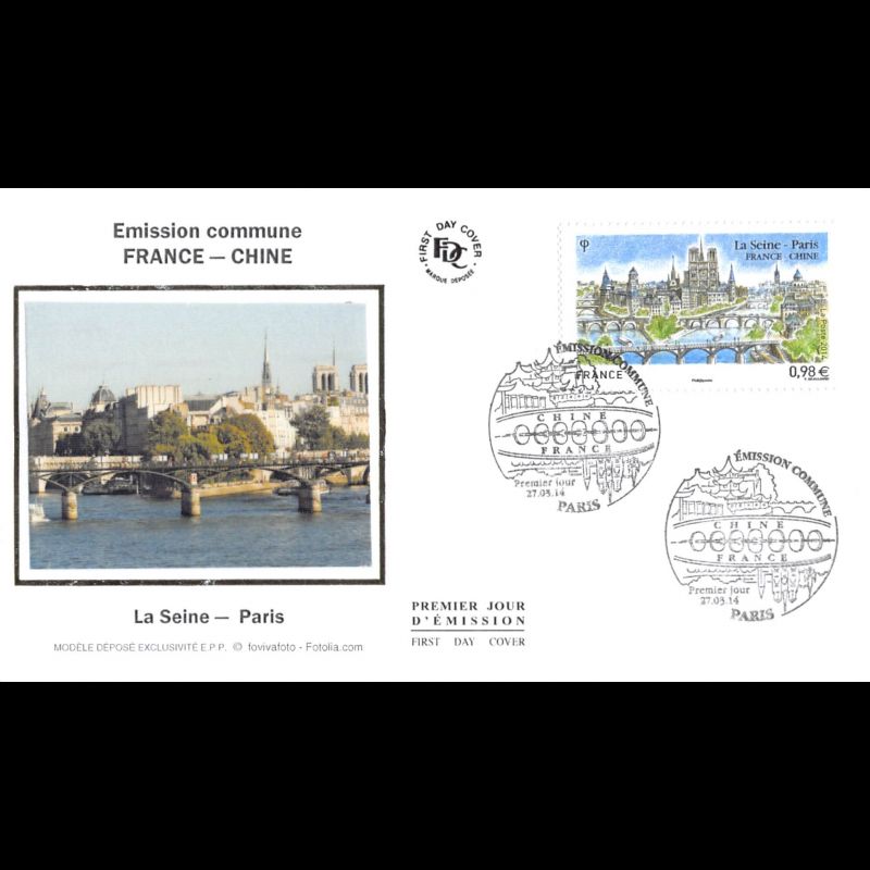 FDC soie - Emission commune France Chine (4848), oblit 27/3/14 Paris
