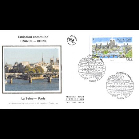 FDC soie - Emission commune France Chine (4848), oblit 27/3/14 Paris
