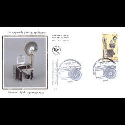 FDC soie - Appareils photo, Gaumont, Spido reportage de 1935, oblit 9/11/14 Paris