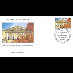 FDC - 50e ann. 1ère...