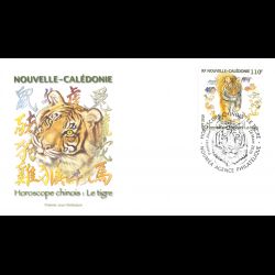 FDC - Année du tigre, oblit...